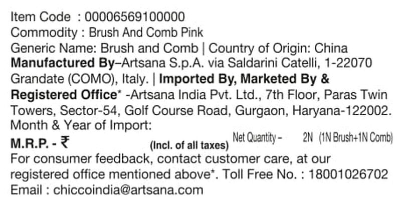 Brush And Comb (Pink) image number 6